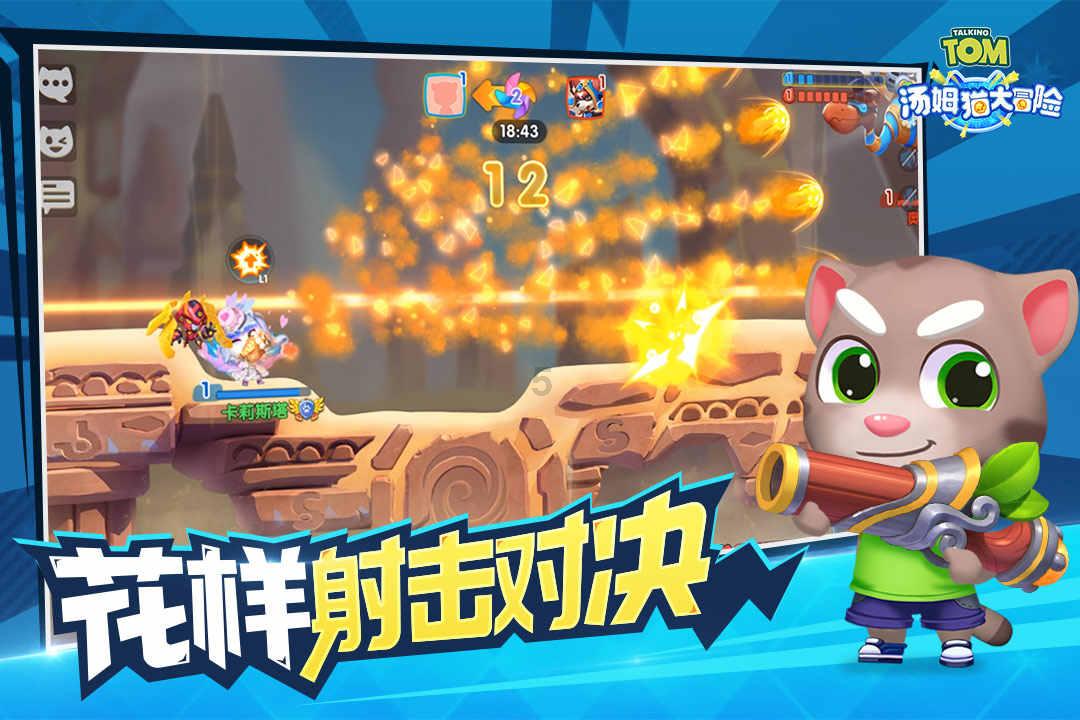 hahabetcom官网星辰大海的电话